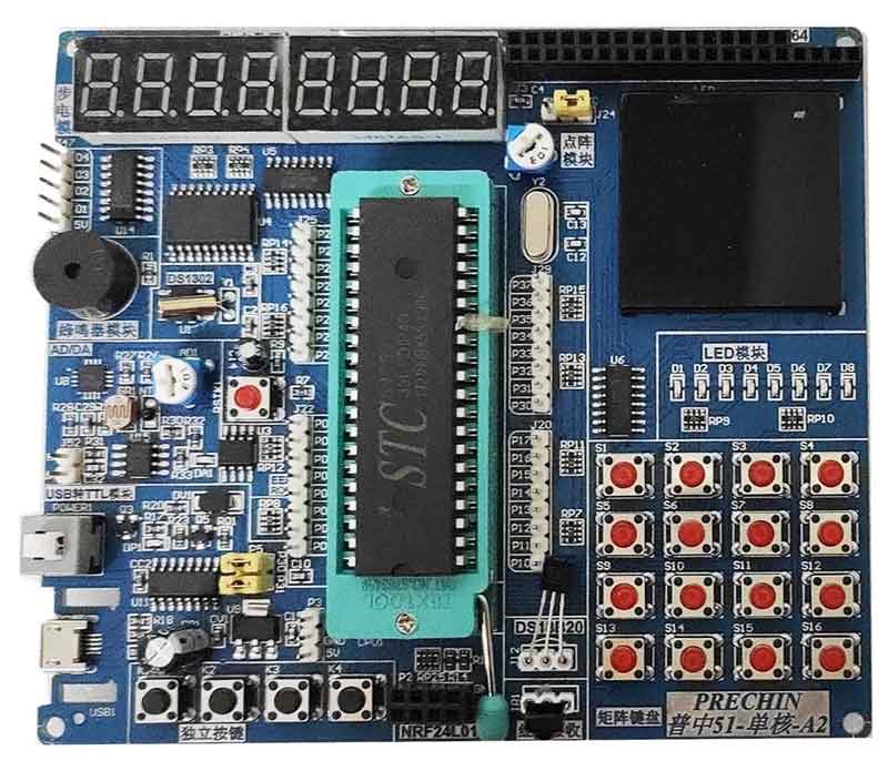 STC-8051-Standard-Kit-microcontroller